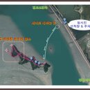 세어도 민박 이미지