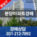 우리은행.샘터유치원 이미지