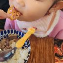 덮밥장사장세마역점