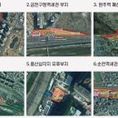 광주도시철도공사용산차량기지사업소 | 코레일 ‘역세권 초대형 개발’ 총정리부동산 시장이 다시 달아오를 핵심 이슈!