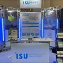 유일화학 이미지