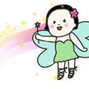 가원장식 이미지