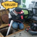 양평배수장 네이버블로그