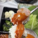 청하반찬 이미지