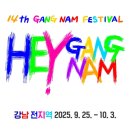 비젼플라워 - 남동구 찬우물로 11-12 | 비젼플라워