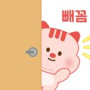 훈민중학교 이미지