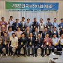 대한예수교장로회솔로몬교회 이미지