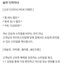 승아헤어샵