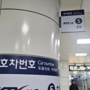 본가원