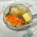 다보분식
