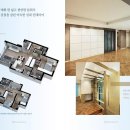 제주대지공인중개사사무소 이미지