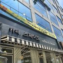 해돋이공원(더샾 앞) 이미지