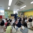 삼성2차경로당 이미지