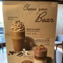 커피빈천안신부동점