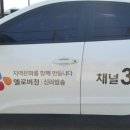 두런두런영농조합법인 이미지