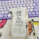 교대역 케이아트 발레 체험 후기