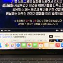 심야괴담회4 긴머리 여자의 비밀 이미지