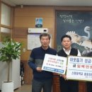 신평중학교 이미지