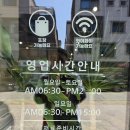 임가네콩나물국밥 이미지