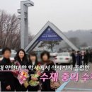 퍼시픽펜션