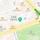 노래야노래야 코인노래연습장 대전오류점 이미지