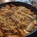 삼남매분식 이미지