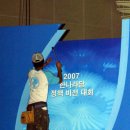 5.18기념문화관(민주홀) 이미지