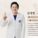 내외치과의원 이미지