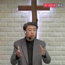 이스라엘의 두 가지 죄악을 책망하신 하나님 (말 2:10~17) 이미지