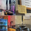 일통왕소금구이 동대구직영점 | 동대구역 고기집 추천 일통왕소금구이 목살이 더 맛있었던 이유 (+주차 가능)