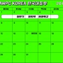 크로스리프팅 이미지