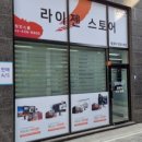 컴인스톨 이미지