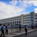 용인고등학교 이미지