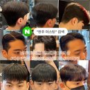 전주덕진초등학교 이미지