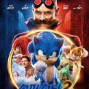 호진슈퍼 이미지