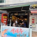 고읍남로 이미지