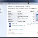 DM스크린 이미지