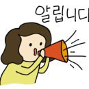 오늘 그린 이미지