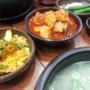 부산설렁탕 이미지