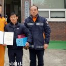 서천소방서-26 이미지