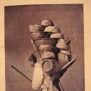 옛날옛적에 이미지