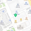 변호사박영태법률사무소 - 마포구 마포대로 144 | 변호사박영태법률사무소
