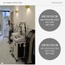 더올슬림