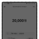 어린이 종이접기 2급 이미지