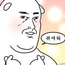 이투스247파주운정학원