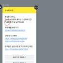 인스트