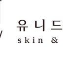 유니드케어 이미지