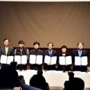 서울신용보증재단 노동조합 이미지