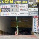 김현주토탈뷰티