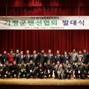 건아들펜션 티스토리